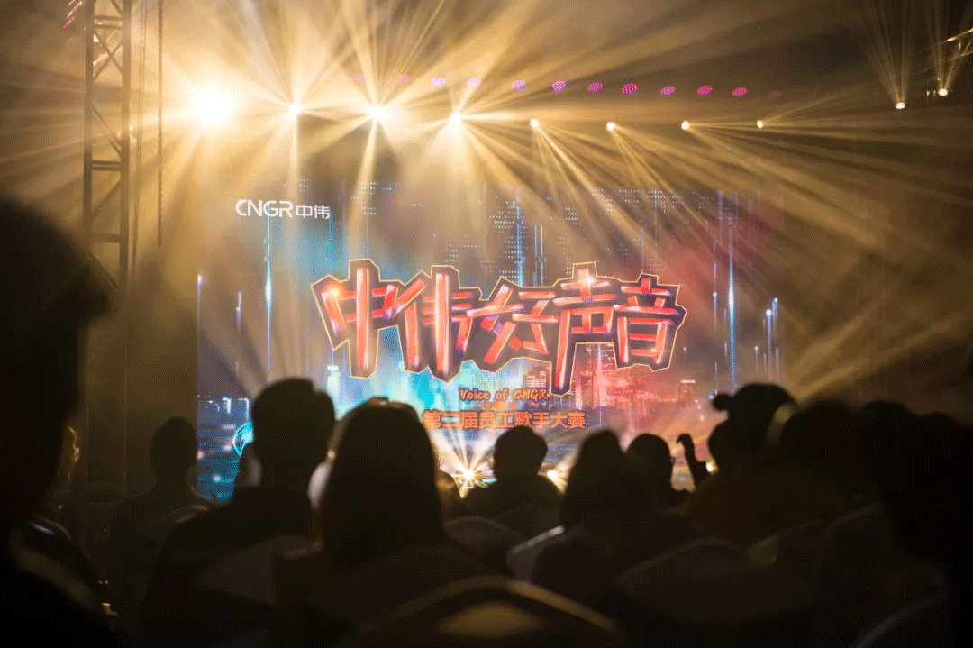 昨夜，中偉好聲音完美收官！歌王是……