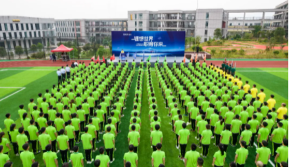 正青春！中偉集團2021屆校招生雛鷹訓練營大幕開啟