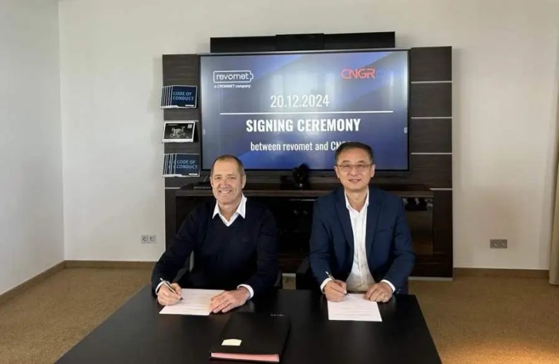 中偉股份與德國CRONIMET集團正式達成合作，“全球循環”邁出重要一步