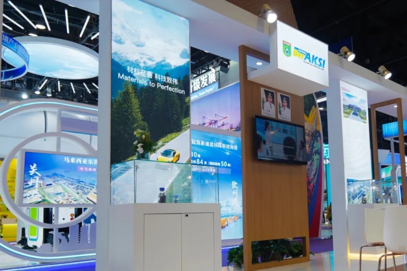 中偉亮相第22屆東盟博覽會|全面展示跨境產業鏈創新成果