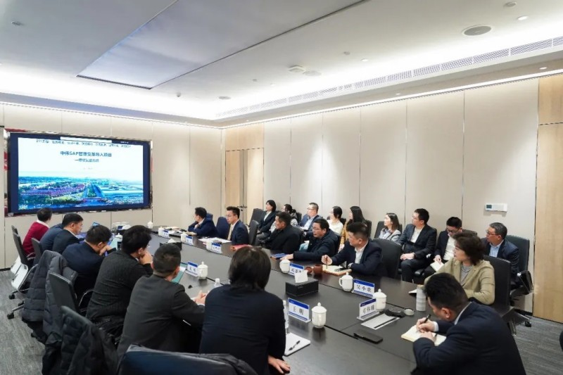 中偉SAP管理變革項目總結復盤會隆重召開開啟數智化轉型新征程