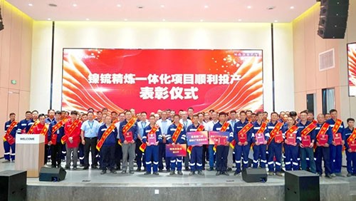 總裁嘉獎(jiǎng)令 重獎(jiǎng)100萬 | 激活中偉技術(shù)創(chuàng)新內(nèi)生動(dòng)力！