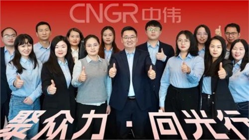 聚眾力·向光行｜解析經(jīng)營(yíng)財(cái)務(wù)密碼，看中偉經(jīng)營(yíng)財(cái)務(wù)團(tuán)隊(duì)如何打通業(yè)財(cái)“任督二脈”