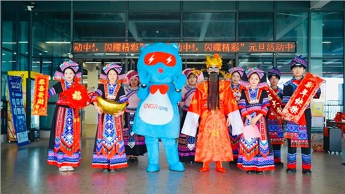 辭舊迎新暖意濃同心共赴新征程|中偉股份各產業基地共慶2026新年